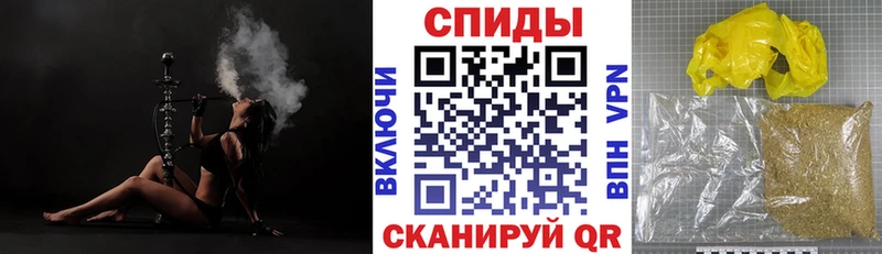 как найти   Туапсе  MEGA рабочий сайт  БУТИРАТ 99% 