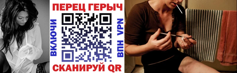 где продают   Туапсе  ГЕРОИН Афган 