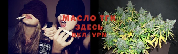 MDMA Premium VHQ Бородино