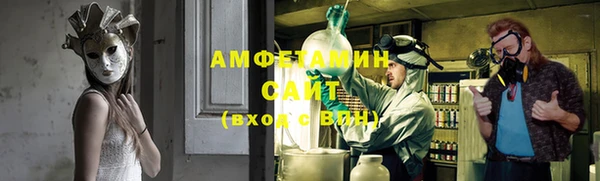 MDMA Premium VHQ Бородино