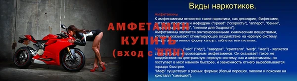 героин Бугульма