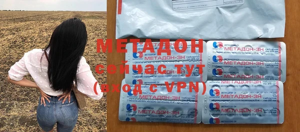 mdpv Бронницы