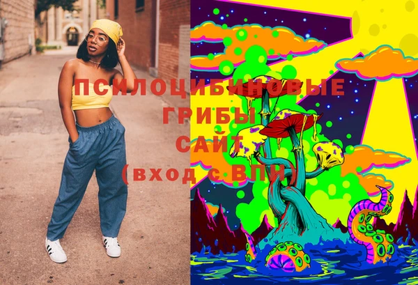 MESCALINE Елизово
