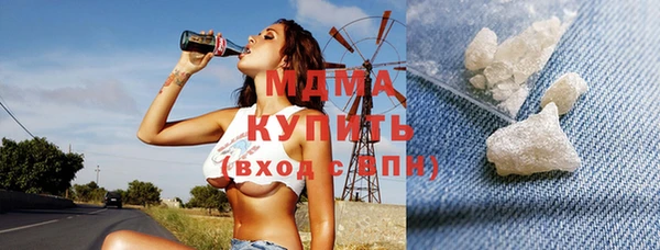 эйфоретик Елабуга