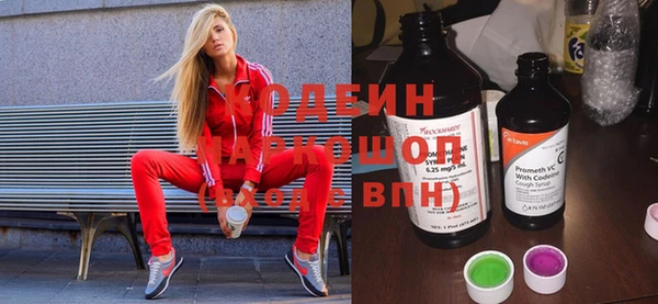 MESCALINE Елизово