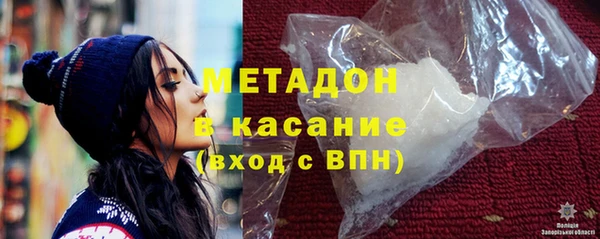 эйфоретик Елабуга