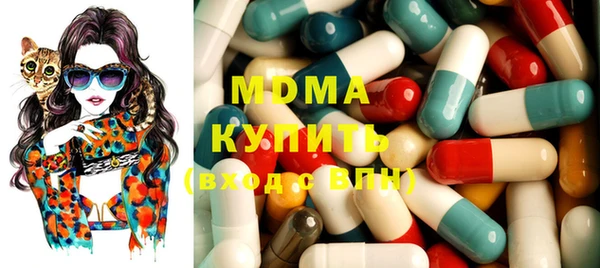 героин Бугульма