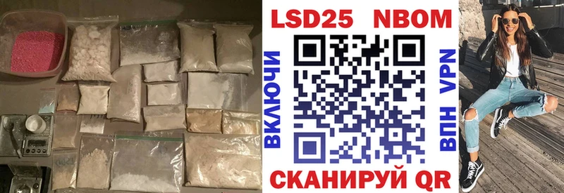 ЛСД экстази кислота  Туапсе 